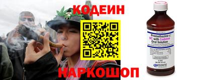амфетамин Нягань