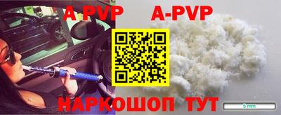амфетамин Нягань