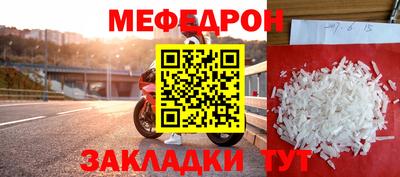 винт Обь