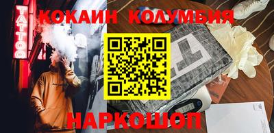 винт Обь