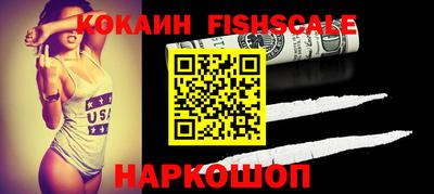 амфетамин Нягань