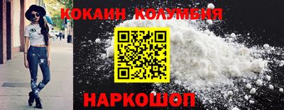 амфетамин Нягань