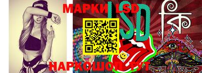 винт Обь