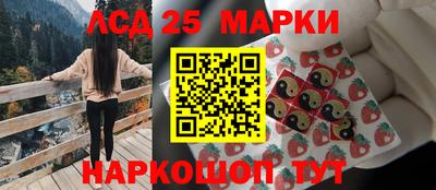 амфетамин Нягань