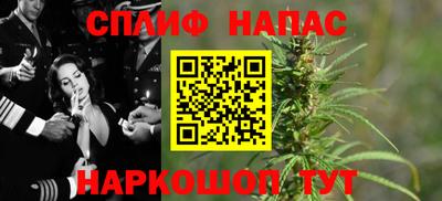 амфетамин Нягань