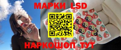 амфетамин Нягань