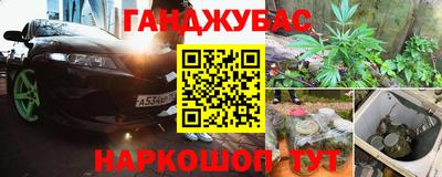 винт Обь