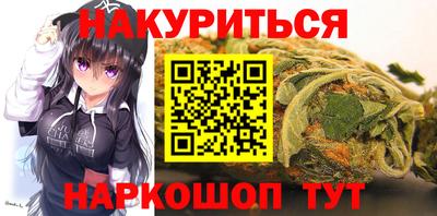 винт Обь