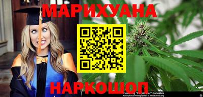 ешки Обнинск