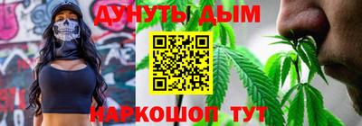 винт Обь
