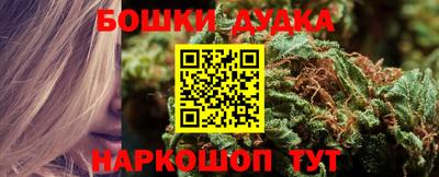 амфетамин Нягань