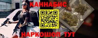 ешки Обнинск