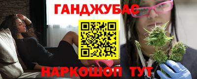 амфетамин Нягань