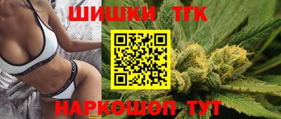 ешки Обнинск