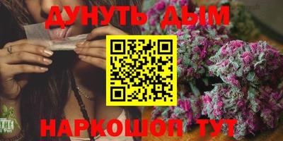 ешки Обнинск