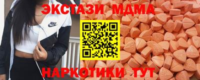 ешки Обнинск