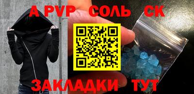 амфетамин Нягань
