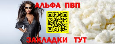 амфетамин Нягань