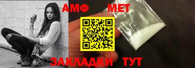 ешки Обнинск