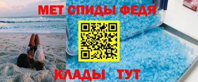ешки Обнинск
