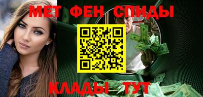 винт Обь