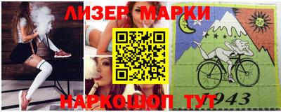 амфетамин Нягань