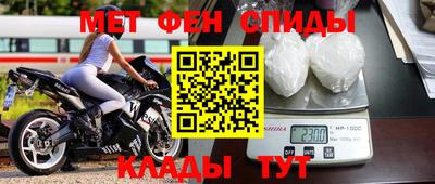 винт Обь