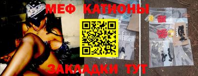 амфетамин Нягань